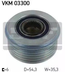 VKM 03300 SKF Механизм свободного хода генератора VKM 03300 SKF Механизм свободного хода генератора